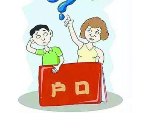 怀化上户口亲子鉴定到哪里做,