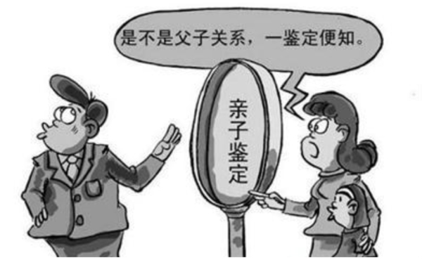 怀化专业DNA鉴定医院,怀化第一人民医院DNA亲子鉴定详细流程及材料