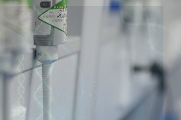 怀化隐私亲子鉴定机构地址查询,